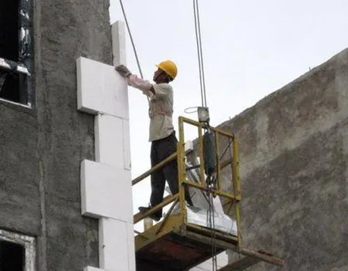 外墙内保温和外保温的区别有哪些