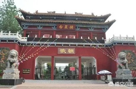 对于扯淡碑你了解多少?