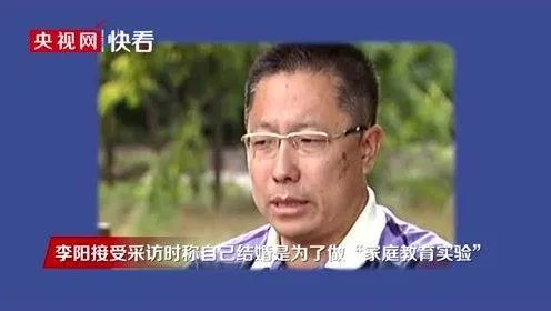 李阳家暴后首发声将起诉前妻，他的诉求是什么？