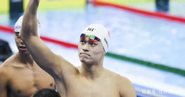 孙杨事件仲裁结果出来了吗？孙杨事件仲裁结果是什么