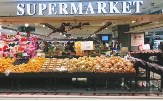 超市的英文读音