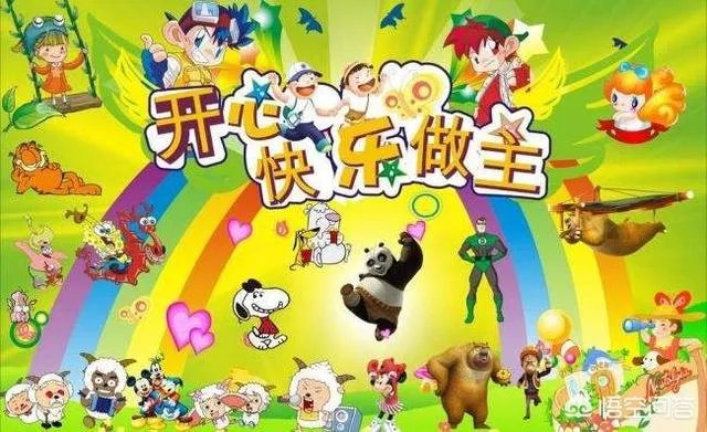 雨花区:普惠幼儿园名额有限,众多家长自带板凳和零食通宵排队报名, 你怎么看?