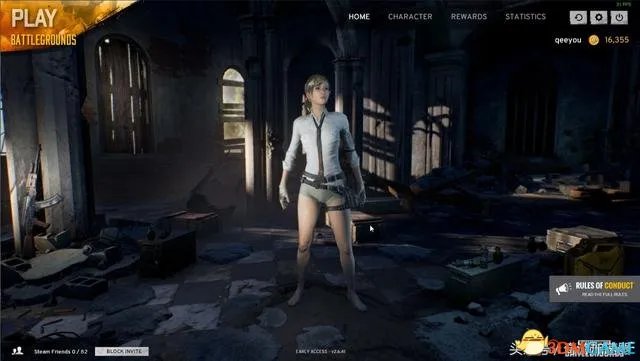 绝地求生游戏998错误解决方法 出现998错误怎么解决