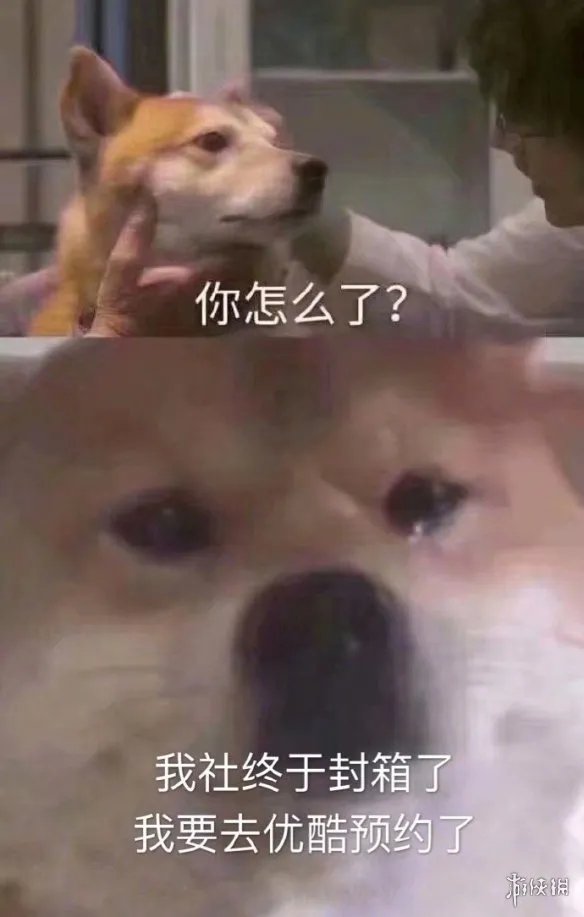 德云社封箱时间2021 2021德云社封箱是什么时候