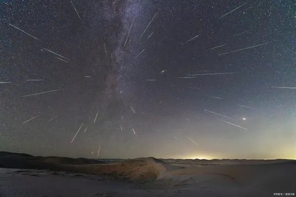 今天有流星雨吗?