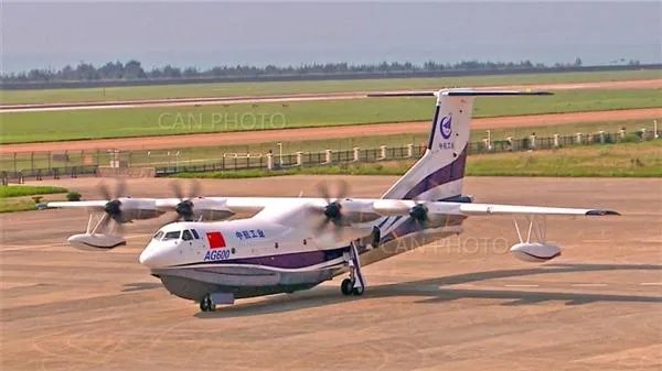 关于蛟龙600，你有什么说的？