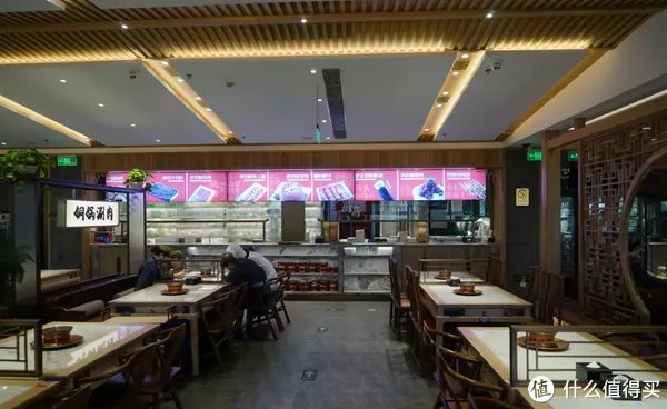 北京旅行 篇七:探店北京聚宝涮:老字号的牛街聚宝源,都要改名了?