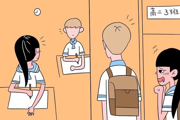 电子科技大学王牌专业排名 哪些专业比较好