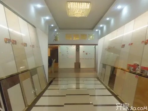 冠珠瓷砖质量怎么样 冠珠瓷砖官网价格