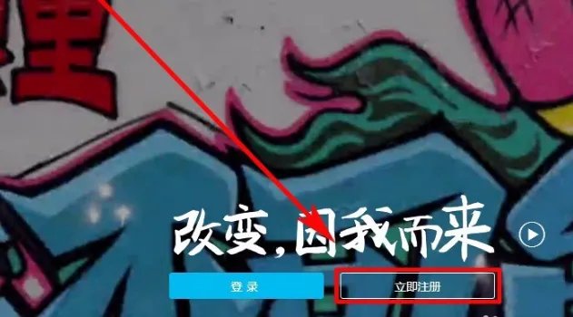 如何申请支付宝商家账号?