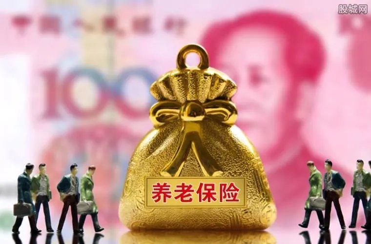 2020年养老金调整最新消息 已有10省份发布方案