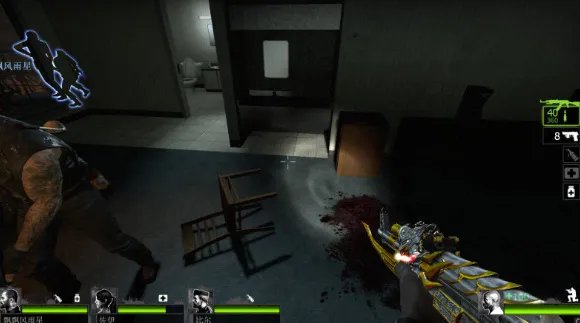 求生之路2联机秘籍怎么用？