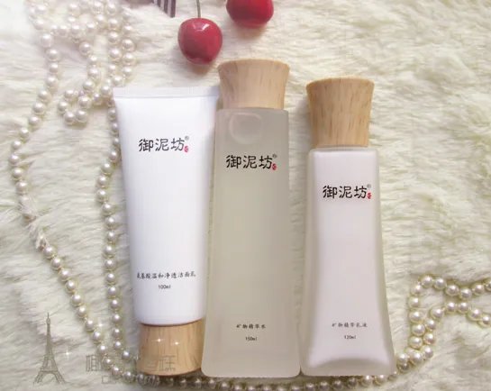 御泥坊的护肤品效果怎么样？百度