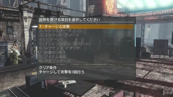 《永恒终焉》图文评测:独树一帜的战斗系统