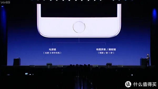 #原创新人# Smartisan 锤子 M1/M1L 发布会实录