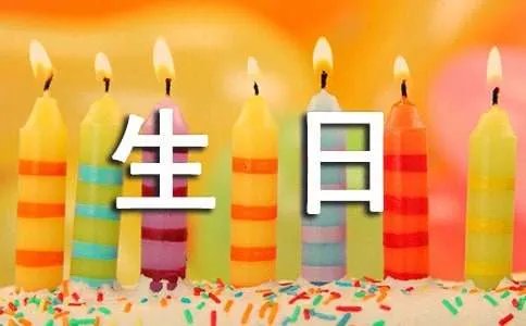 初中生日记300字