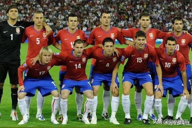 塞尔维亚足球队实力如何?