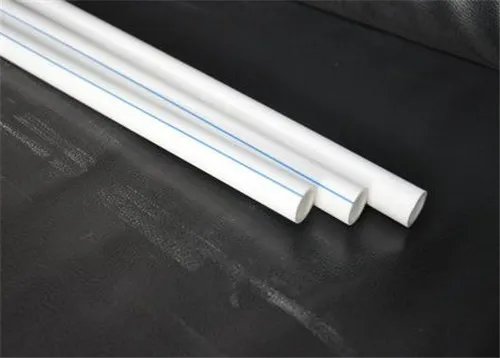 上水管漏水怎么办