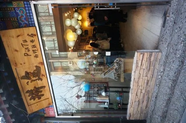 北京南锣鼓巷是什么情况?