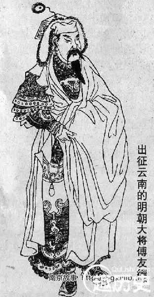 明太祖朱元璋手下十大名将 朱元璋手下大将排名