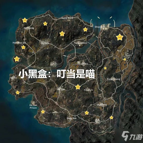 《绝地求生》泰戈密室神秘钥匙在哪里刷新图文汇总 泰戈神秘钥匙获取图文全攻略