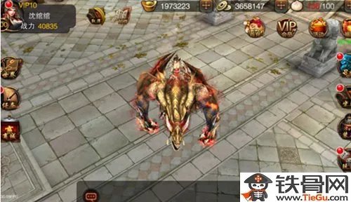 成吉思汗手游坐骑从哪得