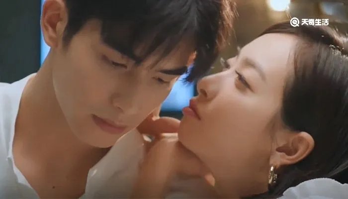 贺繁星最后跟谁在一起了