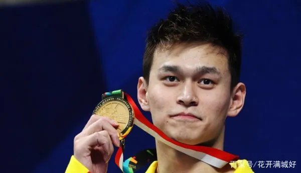 孙杨事件仲裁结果出来了吗?孙杨事件仲裁结果是什么