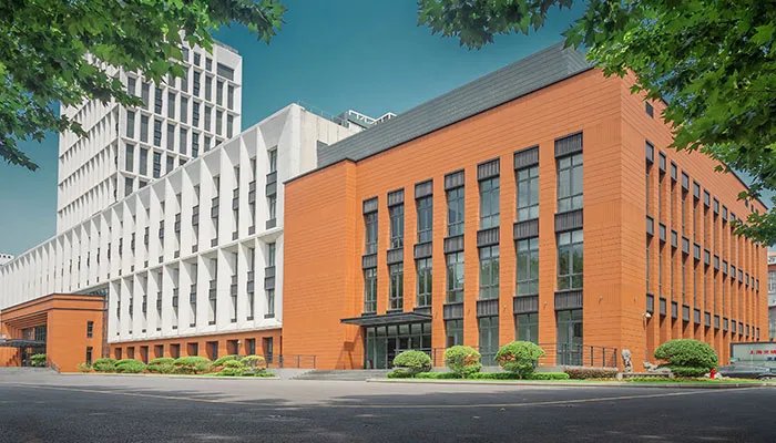 海口经济学院属于几本