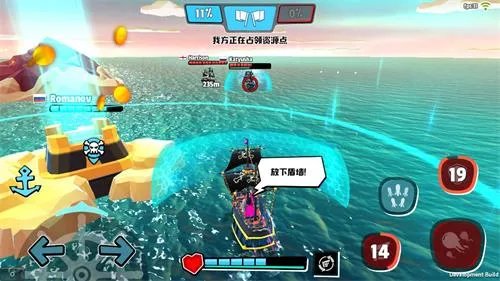 海盗法则占点模式是什么