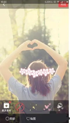 把自己的图片 设为动态壁纸