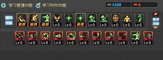 DNF90级女弹药怎么加点 女弹药刷图加点推荐