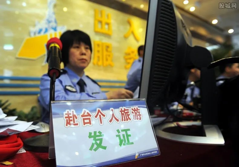 台湾为什么叫省而不是市 台湾街道多以大陆城市命名是为何