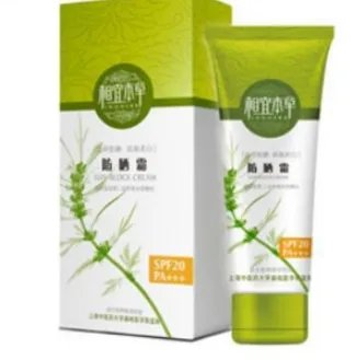 国产防晒霜排行榜10强,国产防晒霜哪个好