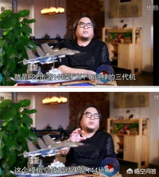 美国F22猛禽战斗机到底有哪些先进的地方?