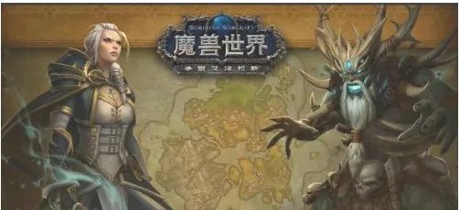魔兽争霸和魔兽世界的区别是什么？