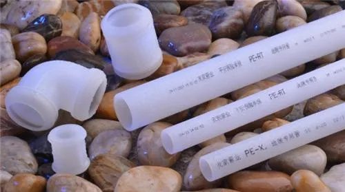 pert管和ppr管有什么区别