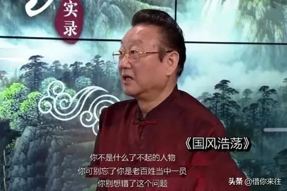 如果蒋大为现在开演唱会,你会去吗?