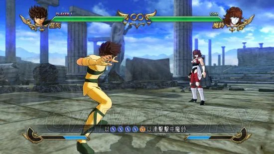 《圣斗士星矢斗士之魂》图文攻略 出招及玩法图文攻略