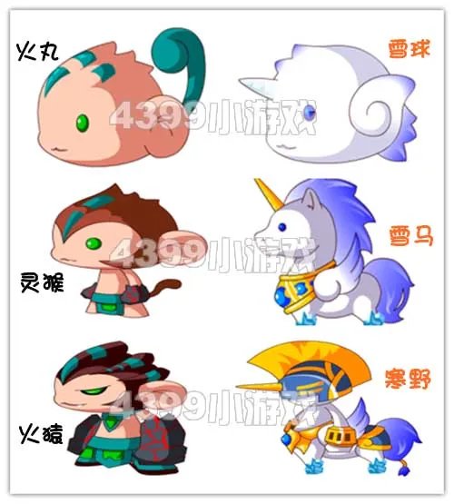 造梦西游3雪球多少级进化