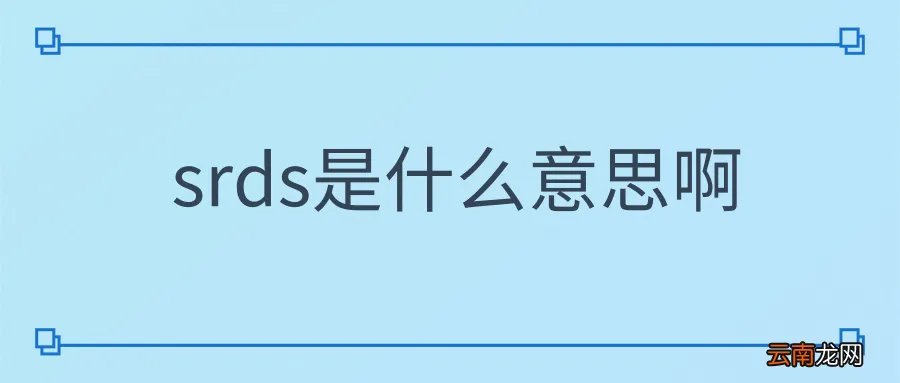 介质原因是什么意思