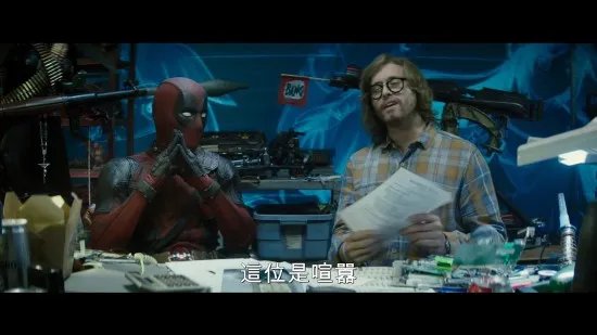 《死侍2》官中终极预告公布 被打还不忘吐槽DC