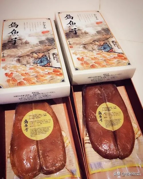 台湾乌鱼子真的好吃吗？