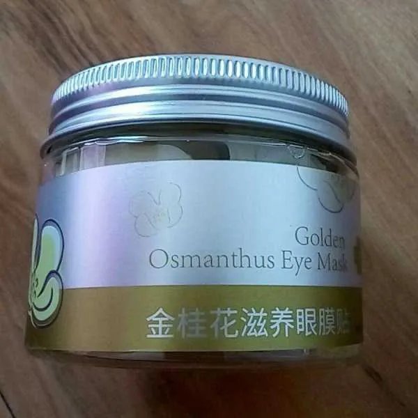 御泥坊的护肤品效果怎么样？百度