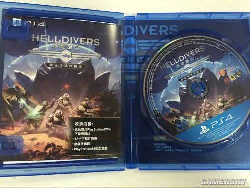 《地狱潜者（Helldivers）》游民星空评测8.2分 专坑队友的星河战队