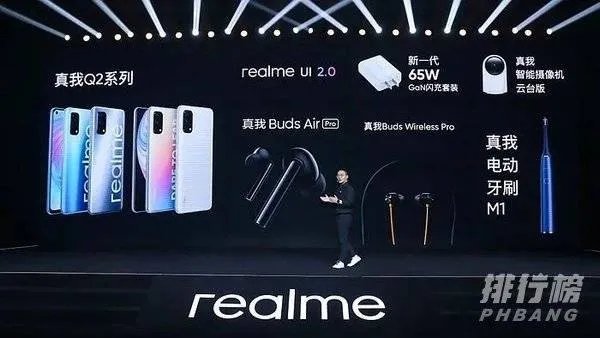 2021年适合老人用的智能手机推荐_2021年老人智能手机排行榜