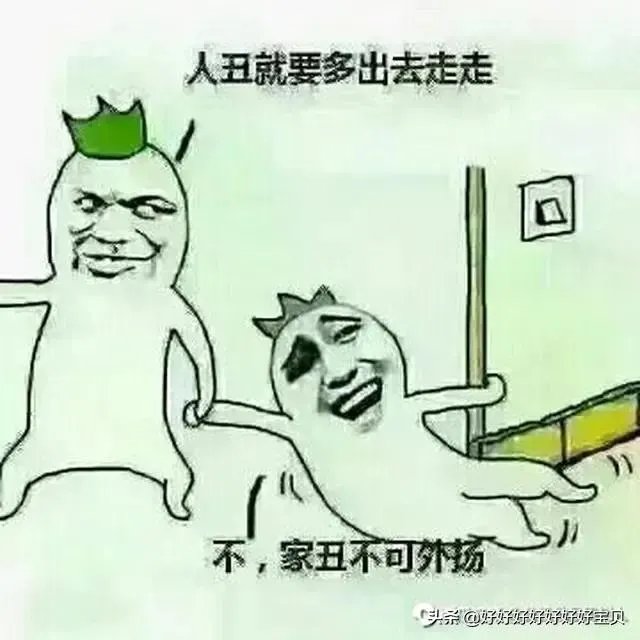 韩庚和卢靖姗结婚，你觉得韩庚会成为一个好丈夫吗？