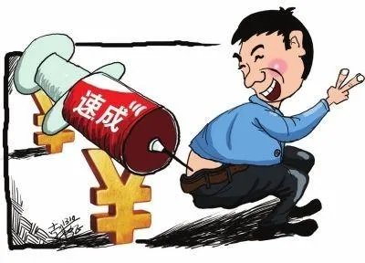 计算机软件培训学费