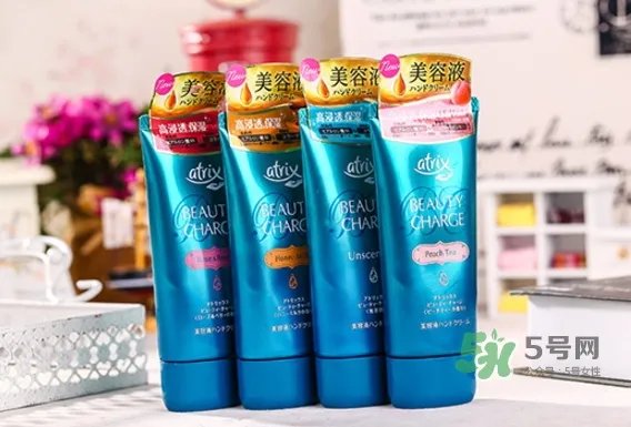 花王atrix护手霜怎么用？atrix护手霜真假辨别