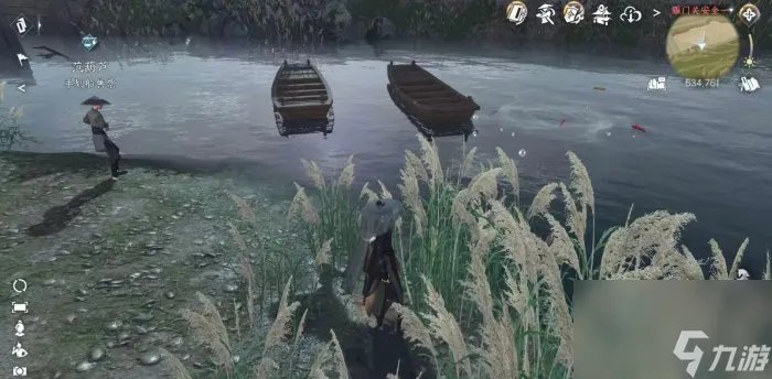 《逆水寒手游》动如参商怎么做 人间任务动如参商任务攻略